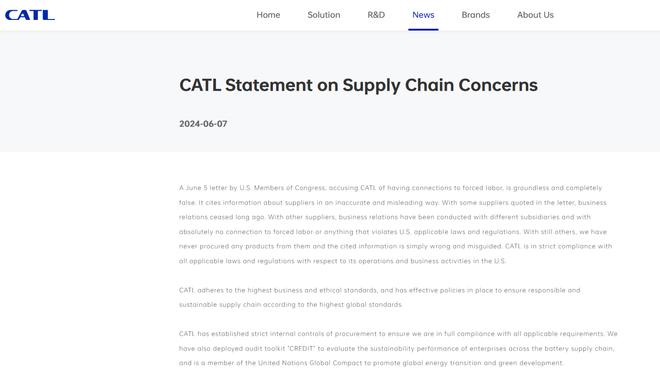 TA：曼联临时CEO表示会在六周内确定足球业务的运作方式